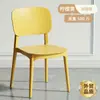 Silla de Plástico para Uso Doméstico, Engrosada con Respaldo, Estilo Moderno Minimalista de Lujo Ligero, Adecuada para Salas de Espera, Comedores y Salas de Estar
