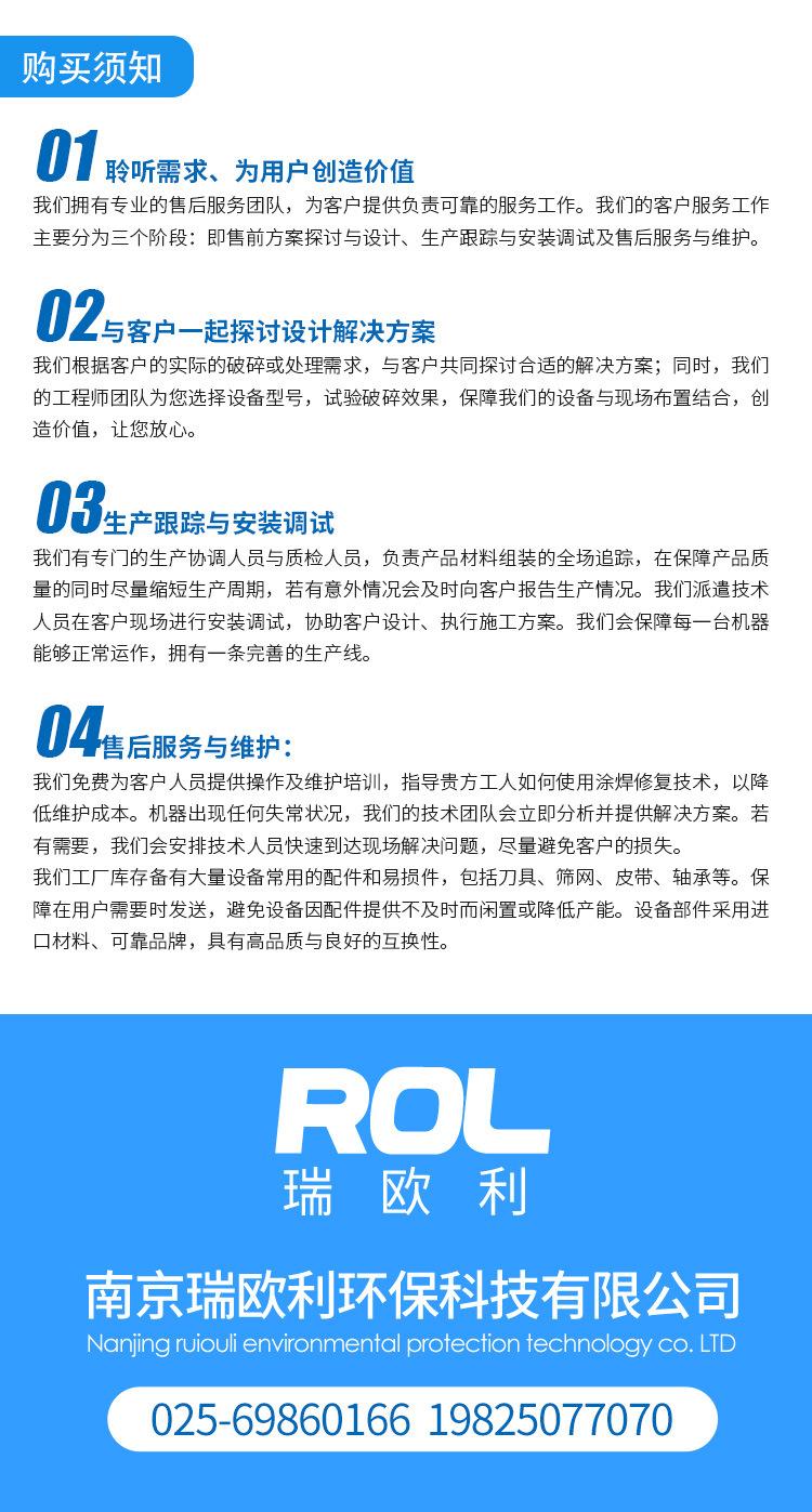 详情页_07.jpg