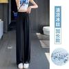 Pantalones de Seda de Hielo Extra Grandes de Cintura Alta Pierna Ancha para Mujer, Verano Finos Elásticos para 100kg con Caída Casual para Casa Ropa de Dormir para Uso en Exteriores