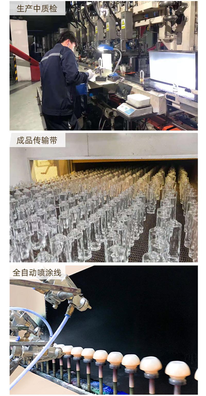 详情_08.jpg