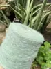 Lã Mohair Longa de Espessura Média, cerca de 40% Lã, Macia e Não Pica, Linha para Casacos, Suéteres, Lenços e Xales