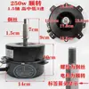 Motor de Ventilador com Resfriamento a Água Yyk-180 Yyk-200 Yyk-250 Motor de Ventilador