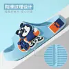 Pantuflas de Nuevo Estilo Babudou Kidsren 2026 para Verano, Baño Interior, Antideslizantes, Pantuflas de Dibujos Animados para Hombres y Mujeres, Niños Medianos y Grandes, Uso en Casa