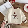 Suéter de forro polar para invierno para niños y niñas, ropa interior infantil, cuello redondo, suéter de punto grueso, suéter de lana cálido para bebé