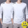 [Envío Rápido] Camiseta de Manga Larga para Hombre, Ropa Interior de Otoño para Hombre, Corte Holgado, Capa Base Elástica, Camiseta Estampada para Hombre
