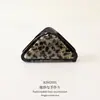 Nuevo Clip Inferior para PC Parche de Acetato Pinza de Garra Triangular Pinza para el Cabello de Temperamento Simple de Alta Gama Pinza Geométrica para Moño Accesorio para el Cabello