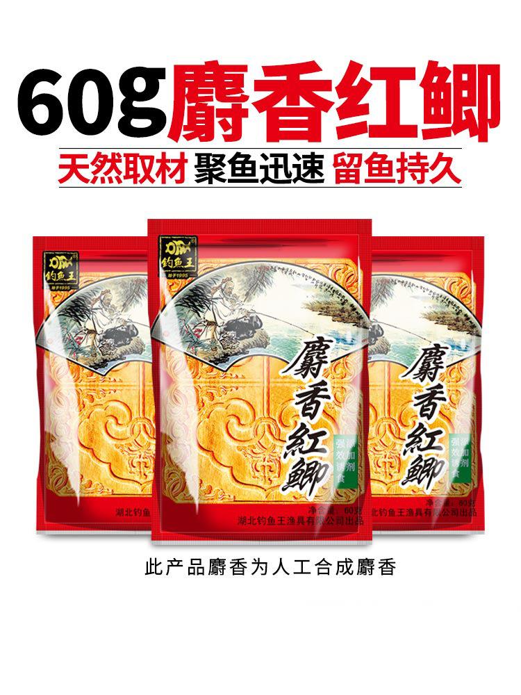 主图_1