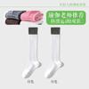 Calcetines de Yoga de Pantorrilla Profesionales Antideslizantes para Mujer Verano Entrenamiento Interior Fitness Combinación de Colores Pilates Deportes Calcetines de Mujer Calcetines Largos