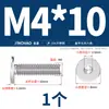 Aço Inoxidável 304 cm Cabeça Ultra-Fina Cabeça Plana Grande Extremamente Baixa Cabeça C Soquete Sextavado Parafusos M2.5M3M4M5M6M8