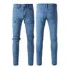 Marca de moda TR AMIRI lavado pesado con agujeros artesanales jeans ajustados de cuero de alta calidad para hombre