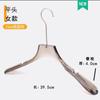 Percha Transparente de Acrílico Color Ceniza con Logo Personalizado para Tienda de Ropa Especial para Ropa de Niños, Hombres y Mujeres Antideslizante Colgar Ropa Pantalones
