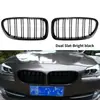 Adecuado para 10-15 BMW Serie 5 F10 F18 M5 Red de China accesorios de modificación de coche barras paralelas de doble línea parrilla delantera