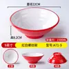 Tigela Especial para Ramen de Carne em Melamina Imitação Porcelana, Tigela Grande para Hot Pot Picante Comercial, Tigela para Sopa de Macarrão de Arroz para Lanchonetes
