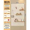 Estante de Hilo para Máquina de Coser de Madera Maciza, Estante de Exhibición para Tablero Perforado, Estante de Almacenamiento Montado en Pared, Estante de Exhibición para Libros y Mochilas
