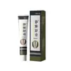 Ungüento Jing-Mai Shu - Quzhangmai Shuping - Leiping - Crema herbal para el cuidado de la salud para venas varicosas y cuidado de las piernas