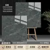 Azulejos de Mármore Pedra Luxuosos Brilhantes 800*800 Cor Escura Antiderrapantes para Piso de Sala de Estar Hotel Ktv Villa Novos Azulejos de Piso