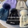 Gorro de lana de punto con etiquetado de estilo extranjero para todo tipo de prendas, gorro de lana de zorro para mujer, para otoño e invierno, gorro de punto con protección auditiva a prueba de frío, gorro holgado para el frío.