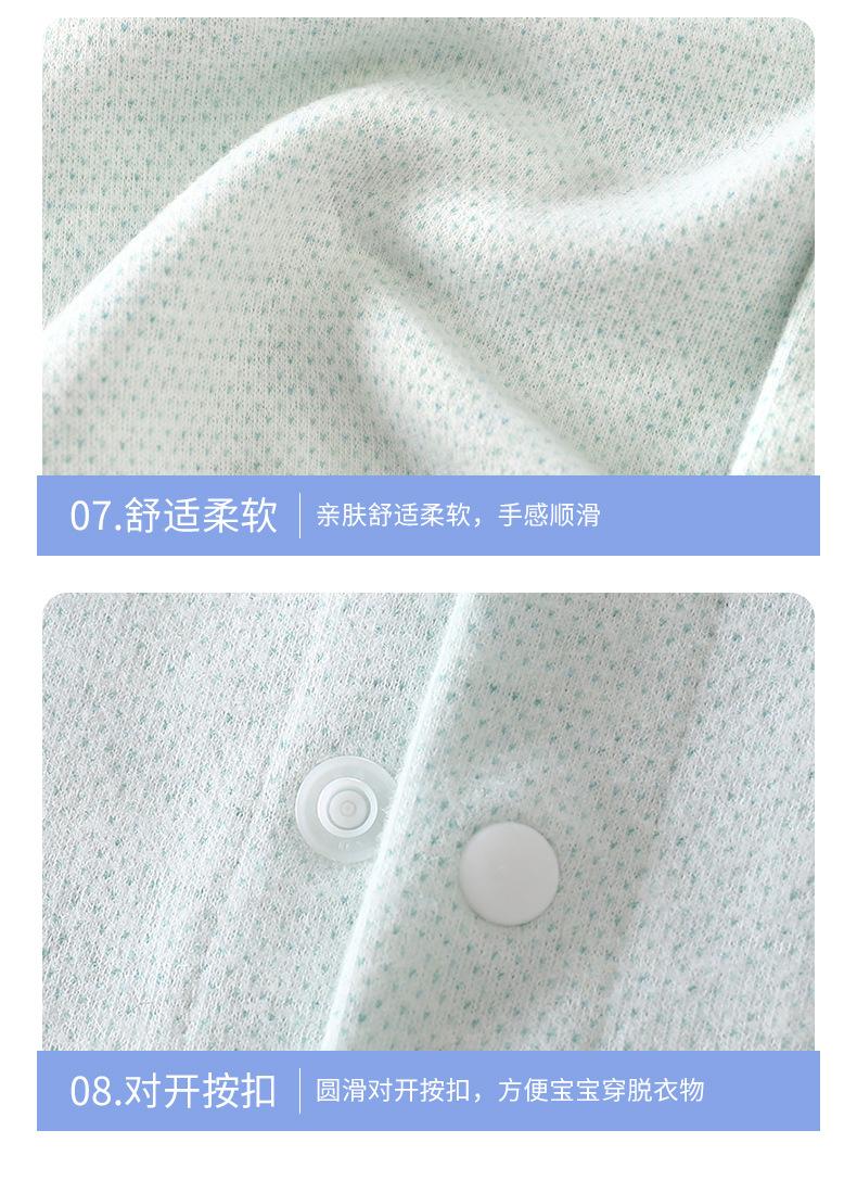 无骨连体衣A版a (20).jpg