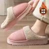 Pantuflas de algodón gruesas y cálidas con forro polar y parte superior de gamuza, suelas gruesas antideslizantes, adecuadas para uso doméstico, recibir invitados, cuidado posparto y pantuflas peludas para parejas