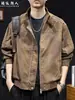 "Textura de Dinero Viejo" Chaqueta Retro Estampada Lavada con Cuello Alto para Hombre Primavera Otoño Holgada con Cremallera Abrigo Casual Estilo Ropa de Trabajo