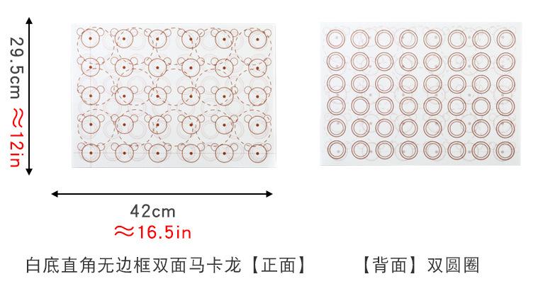 至用42-29_06.jpg
