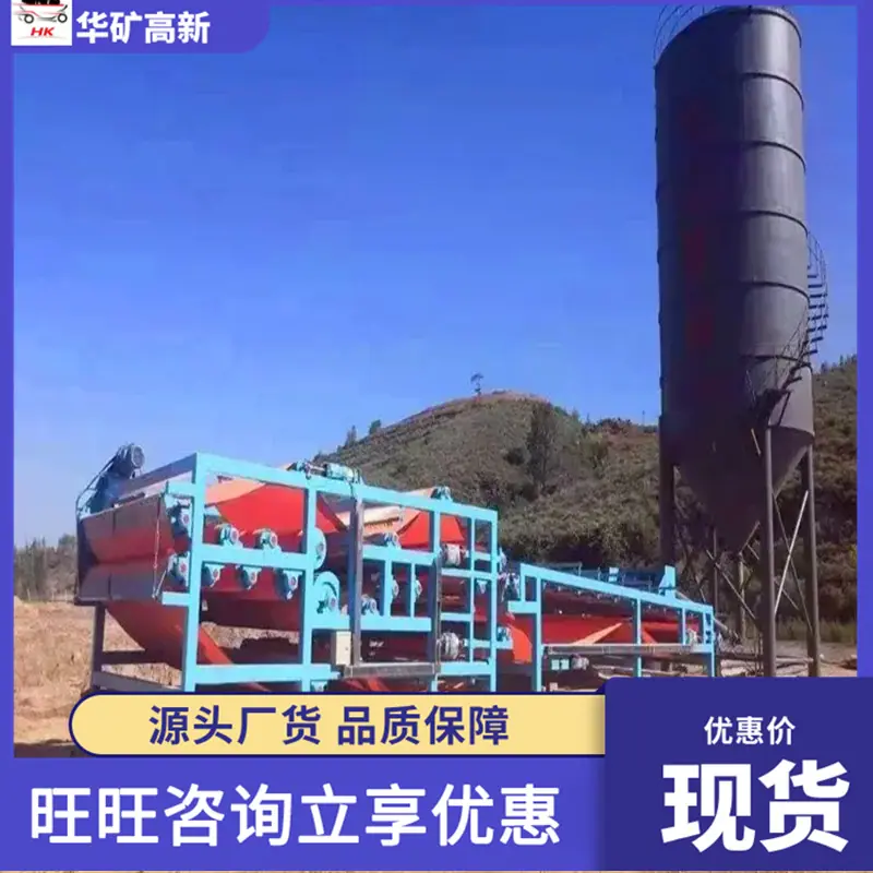 微信图片_20260203100945_216_74_副本