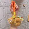 Brinquedo de Pelúcia Fofo da Moda Boneca Abóbora Boneca de Máquina Pingente de Bolsa Desenho Animado Chaveiro Pequeno Pingente