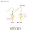 Pendientes de plata de ley 925, accesorios hechos a mano, con perla de jade, hebilla de seguridad, clip para la oreja, accesorios de bricolaje