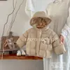 Venta de Liquidación de Chaquetas de Plumas de Invierno ~ Sin Devoluciones ni Cambios, Por Favor No Comprar si le Importa. Chaquetas de Plumón para Bebés