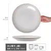 Colección de Platos Grandes de Cerámica Vajilla para el Hogar Plato de Cena Plato Avanzado para Comida Occidental Plato Redondo Retro Plato para Bistec Plato para Pasta