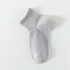 Meias Sociais Masculinas Zhuji, Estilo Verão Fino, Meias de Algodão Puro de Ângulo Reto, Absorventes de Suor Masculinas, Resistentes a Odores, Meias Cano Baixo com Malha e Sola de Massagem