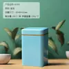 Lata Universal Grande de Medio Libra para Té, Lata de Hierro para Té Negro y Té Verde, Lata Cuadrada de Metal, Caja Vacía de Embalaje para Té, Stock Listo del Fabricante