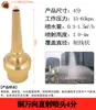 Bico de fonte para lago de peixes solar universal DC estilo mola de cedro cogumelo formato leque fogos de artifício cauda de fênix com válvula água