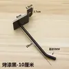 Tablero Ranurado Blanco y Negro Gancho de Línea Única Gancho Universal para Tablero Accesorios para Teléfono Móvil Gancho para Estante de Supermercado Gancho para Placa Trasera de Tablero Ranurado de Aluminio