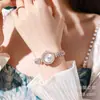 Reloj Redondo de Moda 2026 para Mujer con Forma de Hoja Tachonado de Diamantes, Esfera Sencilla y Correa Ajustable Libremente, Exclusivamente para Regalos Transfronterizos