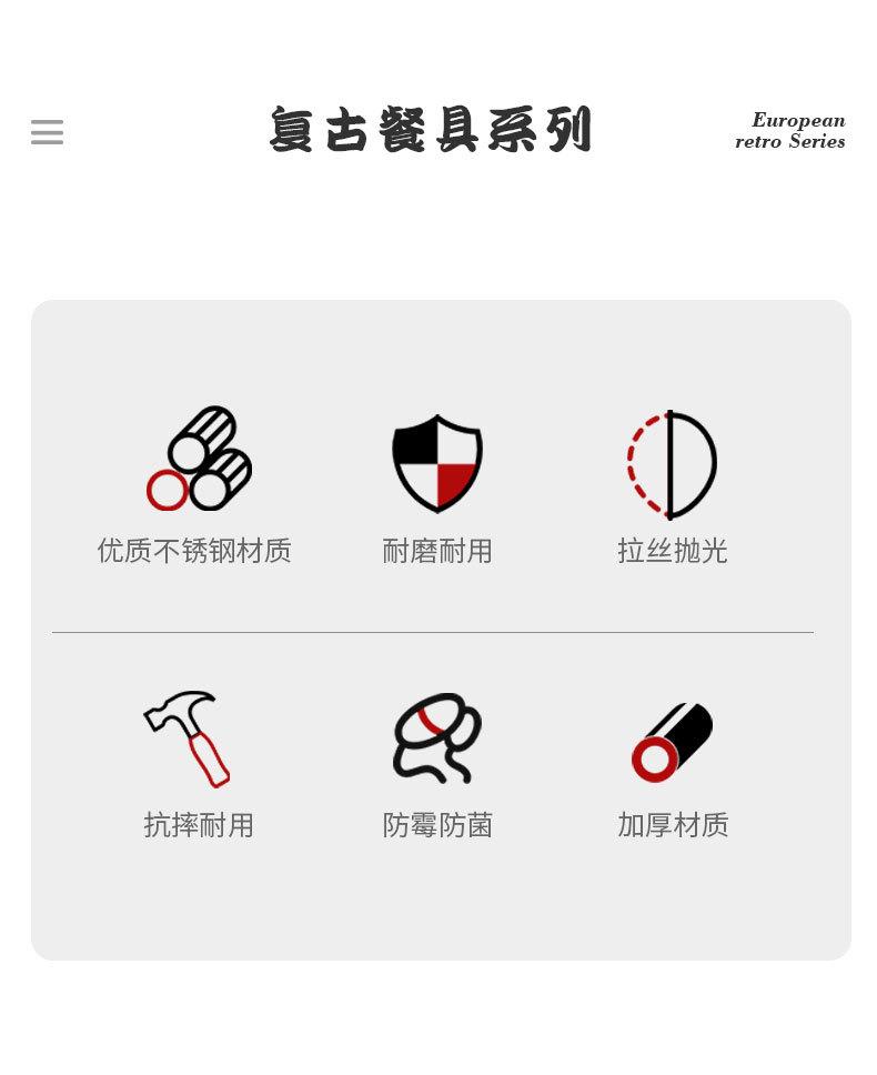 详情_02