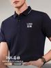 Cuello jacquard ropa de trabajo camisa cultural algodón brocado camisa polo grupo de empleados de empresa ropa de trabajo camiseta bordado de logo personalizado