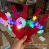 [Dropshipping Internacional] Presente de Natal Argola Luminosa Pulseira do Papai Noel Brinquedos Infantis Presentes de Feriado