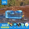 Cubo de Mano Grande para Coche Cubo de Agua Número Mano Plástico Dormitorio Cubo de Agua Pura con Tapa Cubo Exterior Cuadrado Hogar Almacenamiento de Agua Mineral