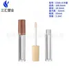 Tubo Cuadrado Transparente para Brillo de Labios, Tubo Vacío para Brillo de Labios de Pequeña Capacidad 2.2ml, Materiales de Empaque para Brillo de Labios, Fabricante de Materiales de Empaque para Cosméticos