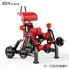 Equipamento Panata Extensor de Pernas Sentado Curl de Pernas Deitado Chute de Pernas Equipamento de Força Muscular de Pernas para Academia