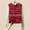 518 Colete Feminino Leve de Algodão para Outono e Inverno, Colete Interno de Linha Reta, Estilo Curto, Roupa Íntima, Ajustado ao Corpo, Protetor de Costas Quente