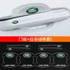 Adhesivo Protector para Manija de Cuenco de Puerta de Coche Manija Decorativa Anticolisión y Antiarañazos Adhesivo para Coche Película Protectora Tira Anticolisión Tira Protectora para Borde de Puerta