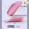Fábrica de origem palmilha de sete pontos para mulheres pés não cansados artefato invisível palmilha de aumento masculina meia-palmilha arco