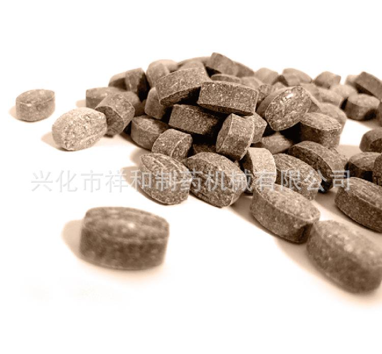 咖啡豆