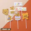 Decoración Adorable para Pastel de Oso Fresa Inserto Oso Coreano Inserto para Hornear Sombrero de Postre Hbd Set de Banderines