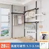 Estante para secar ropa de piso a techo estante de ropa para el hogar de interior poste de secado telescópico perchero estante de secado