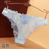 Ropa interior para mujer, nueva, ligera, de encaje y malla, tentación, bordado, encantadora, sin costuras, transparente, transpirable, tanga 837
