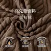 Capa de sofá em fleece para comércio exterior 2026 novo modelo elástica de cobertura total capa de sofá cor sólida à prova de poeira e sujeira almofada de sofá