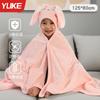 Toalla de Baño para Niños, Bata Tipo Capa para Niña con Capucha, Bata de Baño Absorbente para Bebé, Puede ser Usada por Bebé Niño, Antibacteriana de Grado A, Engrosada, Secado Rápido